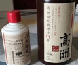 高洲大曲坤沙11年53度醬香型白酒純糧老酒500ml高度糧食酒 53度 500mL 6瓶 【整箱】 曬單實(shí)拍圖