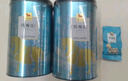 八馬茶業(yè)烏龍茶 安溪鐵觀音 清香型一級500g 罐裝茶葉 非遺傳承技藝 曬單實拍圖