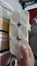 1提10卷原木衛(wèi)生紙紙巾家用實惠裝無香卷紙廁紙卷筒紙手紙小卷紙 1層 180g*1提 便攜出行裝 曬單實拍圖