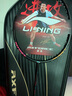 李寧（LI-NING）羽毛球拍雷霆80全碳素諶龍戰(zhàn)拍進(jìn)攻型黑金配色高端球拍 3U空拍 曬單實拍圖