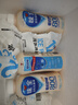 味全活性乳酸菌乳飲品 800億益生菌冷藏低溫飲料兒童學(xué)生隨餐 0脂肪原味 435ml*6瓶 曬單實(shí)拍圖