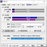 機(jī)械師（MACHENIKE）GTX AMD高性能辦公游戲小主機(jī)mini電腦商用迷你主機(jī)（R7-8845HS 32GD5 1TSSD WIFI6 ）國(guó)家補(bǔ)貼 曬單實(shí)拍圖