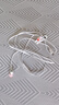 JBLTUNE310CType-C接口有線耳機(jī) 入耳式耳機(jī) 電腦耳機(jī) 適用于USB-c設(shè)備白色 曬單實(shí)拍圖