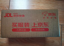 妮維雅（NIVEA）男士【王子奇同款】護(hù)膚品水活保濕精華乳雙支小藍(lán)管送男友禮物 曬單實(shí)拍圖
