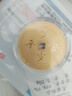 領豐金黃金壓歲錢金幣歲歲平安足金9999投資金擺件送小孩寶寶禮物 5g/個 曬單實拍圖