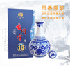 玉華銅川青花瓷古同官45度純糧食釀造十年鳳香型白酒口糧酒禮盒裝包郵 45%vol 500mL 6瓶 （整箱） 曬單實(shí)拍圖
