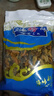 【鮮美不膩】淡菜干新鮮海虹干海鮮淡菜青口貽貝干貨火鍋食材批發(fā) 500g 大號(hào)新貨超值裝 曬單實(shí)拍圖