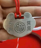 壹遇嬰兒銀實(shí)心長命鎖男女寶寶手鐲套裝足銀999兒童首飾滿月周歲禮物 【蛇】平安福蛇45克 曬單實(shí)拍圖