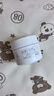 璦爾博士益生精研修護(hù)霜保濕舒緩修護(hù)面霜溫和不刺激面霜 50g 曬單實(shí)拍圖