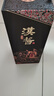 茅臺（MOUTAI）漢醬·匠心傳承 醬香型白酒 53度 500ml 單瓶裝 曬單實拍圖