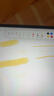 蘋果Apple Pencil 一代/二代 蘋果手寫筆二手蘋果手寫筆/電容筆/觸控筆二手平板電腦配件 蘋果Pencil 二代手寫筆 單筆【99新】 曬單實拍圖