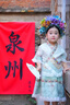 女童傣族夏季連衣裙兒童民族風(fēng)公主裙小女孩漢服傣族服裝2025新款 【DZ8802】女款-綠色六件套 110 cm 曬單實(shí)拍圖
