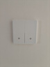 國(guó)際電工無(wú)線遙控智能雙控免布線面板家用遠(yuǎn)程220v臥室隨意貼開關(guān) 二開主機(jī)開關(guān)1個(gè)+二開隨意貼1個(gè) 曬單實(shí)拍圖