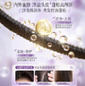 初蔓洗發(fā)水男女士去屑止癢控油持久蓬松留香洗頭膏露氨基酸沐浴露套裝 【洗沐套裝】幽蘭洗發(fā)水+沐浴露 胖無硅油東來洗發(fā)水金榜TOP 曬單實(shí)拍圖