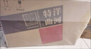 洋河(倉配)商超斷貨王 特曲綿柔 江蘇名酒 送禮 自飲 濃香白酒 升學(xué)宴 52度 500mL 6瓶 （珠光金） 曬單實拍圖