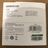 綠聯(lián) WiFi6免驅(qū) USB無線網(wǎng)卡臺式機專用 無線WiFi接收器5G雙頻 臺式筆記本電腦WiFi接收器發(fā)射器 【AX300-WiFi6】爆款熱賣 曬單實拍圖