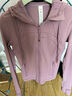 lululemon丨Define 女士短款連帽夾克 *Nulu? LW3IYVS 薰衣草紫 XS /4 曬單實(shí)拍圖