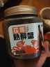 蟹狀元花雕熟醉蟹即食螃蟹大閘蟹開(kāi)封即食生鮮 1.8-2兩母蟹8只裝 950g*2罐 曬單實(shí)拍圖