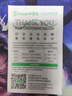 畢亞茲 超五類網(wǎng)絡(luò)模塊 CAT5e網(wǎng)線插座面板模塊 RJ45水晶頭母座電腦網(wǎng)線連接頭超值款(五只裝)TT25*5 曬單實(shí)拍圖