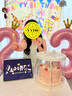 榮花施 生日快樂背景布兒童寶寶投影儀布置場(chǎng)景裝飾墻布可愛氛圍感掛布 生日快樂背景布【1*0.7m】 曬單實(shí)拍圖