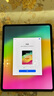 【現(xiàn)貨速發(fā)】Apple/蘋果平板ipad pro 2024 ipad24pro 2024新款 M4 24款ipadpro 11英寸 銀色 WiFi版 256GB【店保3年+豪華配件禮包】 曬單實(shí)拍圖