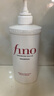 FINO芬濃美容液強(qiáng)韌發(fā)絲洗護(hù)套裝洗發(fā)露550ml+護(hù)發(fā)素550ml丁禹兮同款 曬單實(shí)拍圖