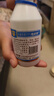 陰舒寧洗液 125ml 3瓶 曬單實(shí)拍圖