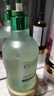 OHBT蘆薈膠300g*2 補(bǔ)水修復(fù)皮膚曬后修復(fù)凝膠祛痘痘印淡化疤痕蘆薈膏 曬單實(shí)拍圖