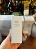 佰草集【雙石斛】高保濕精華乳/蜜30ml(長(cháng)效滋潤保濕舒緩干燥敏肌可用） 曬單實(shí)拍圖