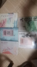 滿腹經(jīng)綸 白話文遇見(jiàn)古詩(shī)文枕上詩(shī)書(shū)古詩(shī)里的意難平飛花令里讀詩(shī)詞 腹有詩(shī)書(shū)氣自華藏在古詩(shī)詞里的金句 5冊(cè)】店長(zhǎng)推薦 曬單實(shí)拍圖