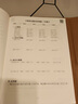 一二三四五年級(jí)數(shù)學(xué)上下冊(cè)口算豎式脫式計(jì)算簡(jiǎn)便應(yīng)用題綜合練習(xí)本 三年級(jí)下口算豎式脫式應(yīng)用題 曬單實(shí)拍圖