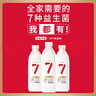 卡士（CLASSY.KISS）007家庭裝酸奶1kg 原味 低溫酸奶 風味發(fā)酵乳 曬單實拍圖