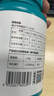 衛(wèi)仕力腸片約400片 寵物狗狗益生菌腸胃寶微量元素腸胃助吸收益泰迪金毛腸道  曬單實(shí)拍圖