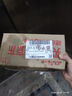 小米（MI）【國家補貼】REDMI Turbo 4 Pro 第四代驍龍8s 7550mAh長續(xù)航 16GB+512GB 白色 小米紅米5G手機 曬單實拍圖
