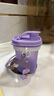 特百惠（Tupperware） 迷你纖巧壺 350ML彩色酵素果醋壺塑料水壺網(wǎng)紅同款diy帶刻度水杯 350ml纖巧壺紫+膠圈+掛繩 曬單實(shí)拍圖