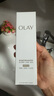 玉蘭油（OLAY）全新水光小白瓶75ml美白精華液抗糖提亮去黃補(bǔ)水護(hù)膚品生日禮物 曬單實(shí)拍圖