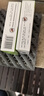 歐意 感冒清熱軟膠囊0.65g*24粒 疏風(fēng)散寒 解表清熱 風(fēng)寒感冒 頭痛發(fā)熱咳嗽咽干 鼻流清涕 1盒裝 曬單實(shí)拍圖