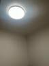 雷士（NVC）吸頂燈全光譜護眼客廳燈簡約臥室燈套餐LED照明燈具-凌雪S 【全光譜智控】三室兩廳/餐吊燈 曬單實拍圖