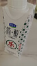 君樂寶（JUNLEBAO）簡醇夢幻蓋 0添加蔗糖 常溫酸奶255g*10瓶 高端原味酸牛奶 禮盒裝 曬單實拍圖
