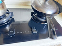 方太（FOTILE）【雙邊獨(dú)立定時(shí)】燃?xì)庠钐烊粴?家用嵌入式5.2kW* 猛火燃?xì)庠?易清潔可調(diào)節(jié) 01-TE21 政府補(bǔ)貼20% 曬單實(shí)拍圖