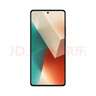 小米紅米Note13Pro【國家補(bǔ)貼】  新品5G智能手機(jī) Redmi Note13 Pro手機(jī) 子夜黑 8GB+256GB 曬單實(shí)拍圖