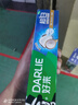 好來（DARLIE）(原黑人)白鹿推薦小蘇打超白密泡牙膏溫和亮白椰香味190g新舊包裝 曬單實(shí)拍圖