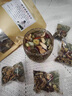 內(nèi)廷上用中醫(yī)藥減脂古方瘦@身排毒袪濕荷葉山楂茶包肥胖清熱排刮油純天然 兩袋30小包（30天的量） 曬單實拍圖