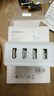 綠聯(lián)多口USB充電器插座6.8A快充頭四口充電頭插頭適用蘋果iPhone16e15/14華為小米iPad平板手表 桌面款 曬單實(shí)拍圖