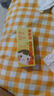 BOCIMAE 寶思麥嬰兒面霜寶寶特護(hù)霜保濕補(bǔ)水滋潤(rùn)新生兒潤(rùn)膚霜嬰秋冬季官方正品 【新生肌適用】特護(hù)霜48g 曬單實(shí)拍圖