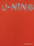 李寧（LI-NING）童裝兒童短袖T恤男女小大童排濕速干柔軟親膚短T上衣150YTSV173-4 曬單實(shí)拍圖