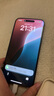 Apple 蘋果 iPhone 15 Plus 二手手機(jī) A16國行優(yōu)惠券補(bǔ)貼 黑色 256G 曬單實(shí)拍圖