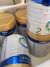 皇家美素佳兒皇家美素佳兒3段800g幼兒配方奶粉(12-36月齡)荷蘭原裝進(jìn)口新國標(biāo) 3段 800g 1罐 曬單實(shí)拍圖