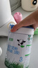 君樂寶（JUNLEBAO)有機優(yōu)萃3段幼兒配方奶粉(12-36月齡)800g聽裝 曬單實拍圖