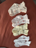 建功嬰兒襪子夏季薄款男女寶寶襪子透氣嬰幼兒短筒襪子不勒腳0-12個(gè)月 花邊網(wǎng)眼透氣丨5雙裝 0-1歲 曬單實(shí)拍圖
